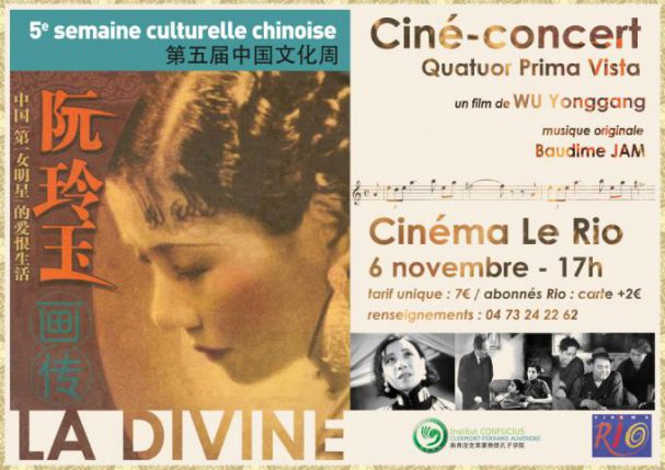 divine-film-rio-2011-nov-rio_web