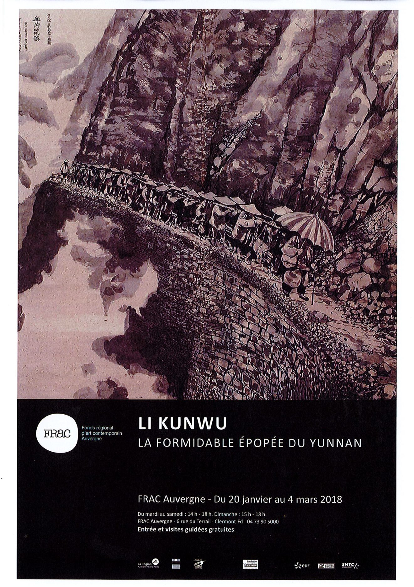 affiche Li Kunwu