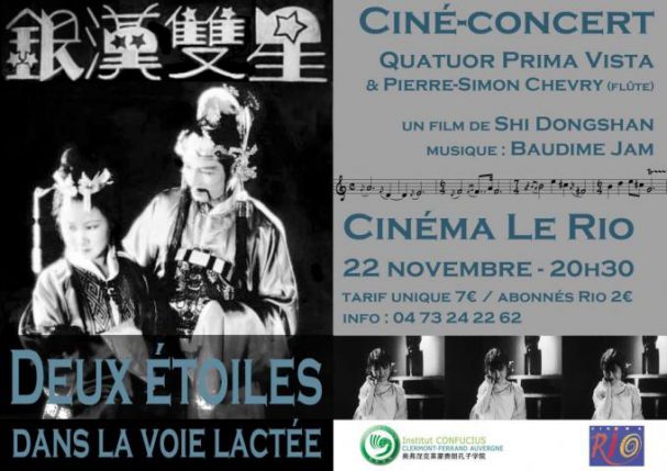 cine-concert-2-etoiles-rio