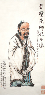 confucius_gravure