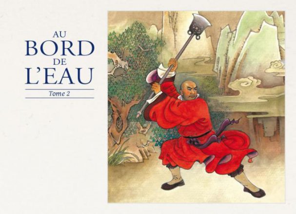 expo-au-bord-de-leau