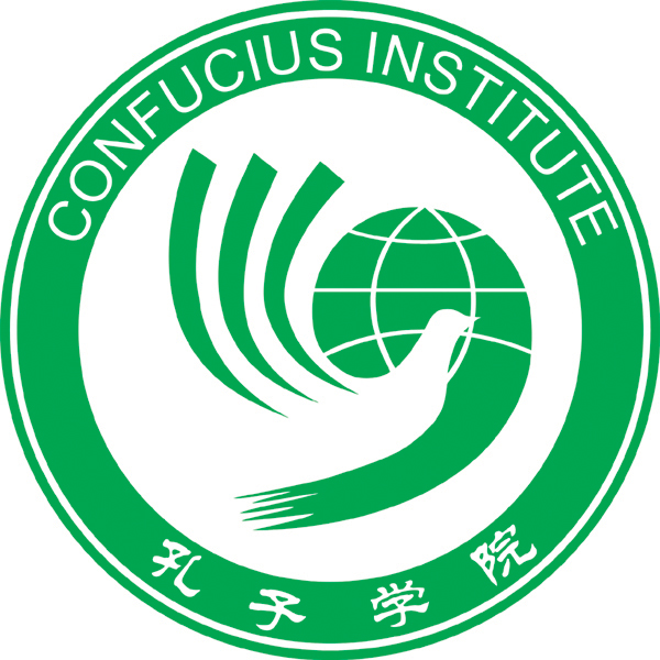 logo_institut_confucius_0