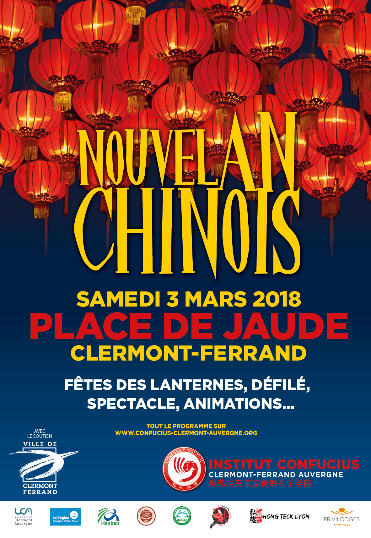 Flyer recto Nouvel an chinois 2018 Institut Confucius Clermont-Ferrand