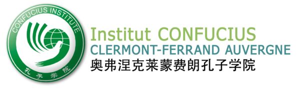 Institut Confucius