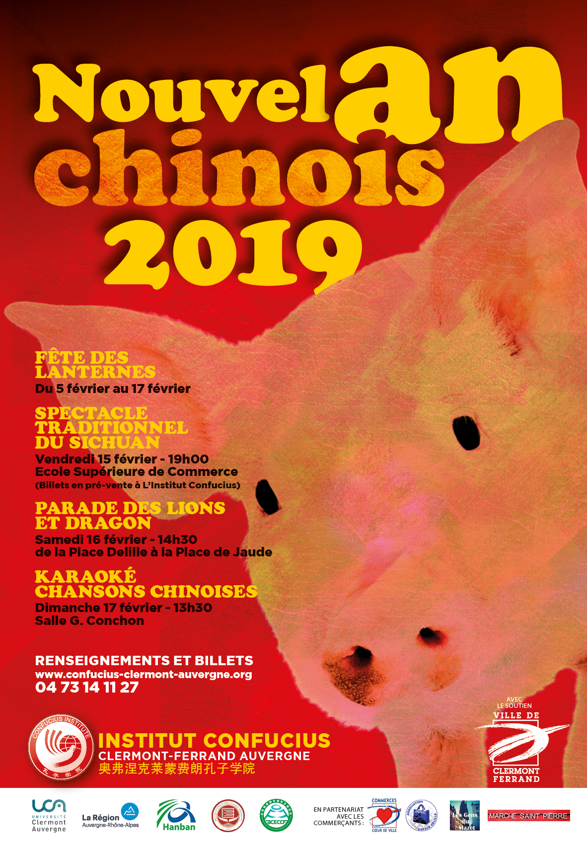 Nouvel an chinois Institut Confucius 2019