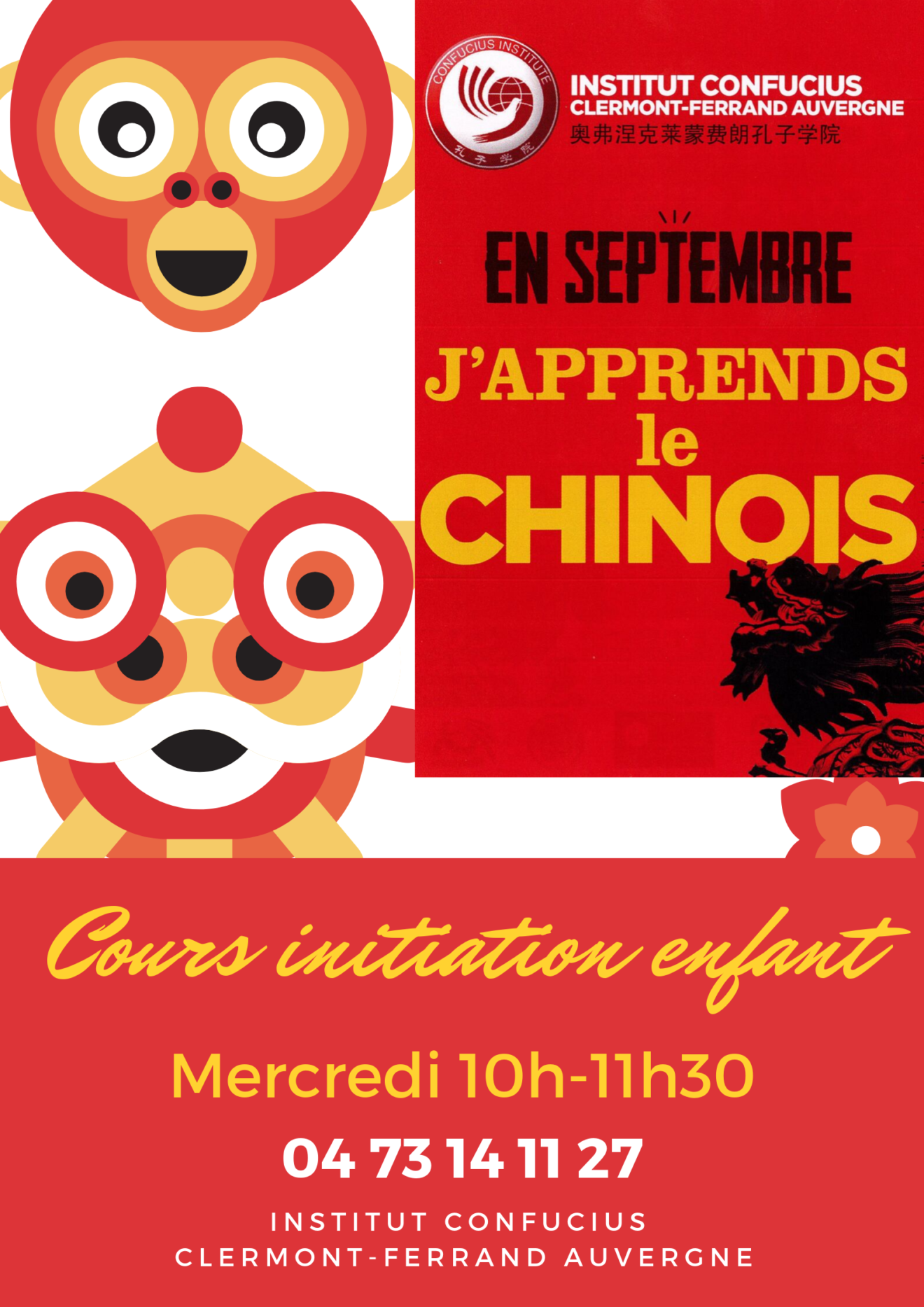 Affiche apprendre le chinois enfants