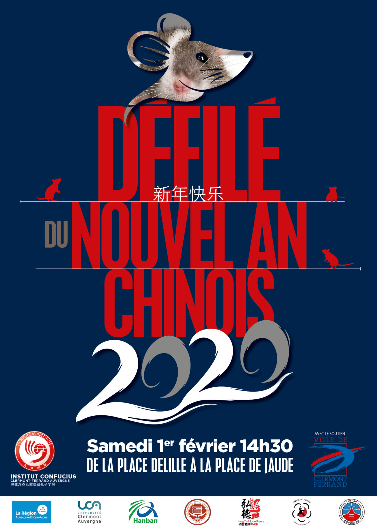 Nouvel An Chinois 2020