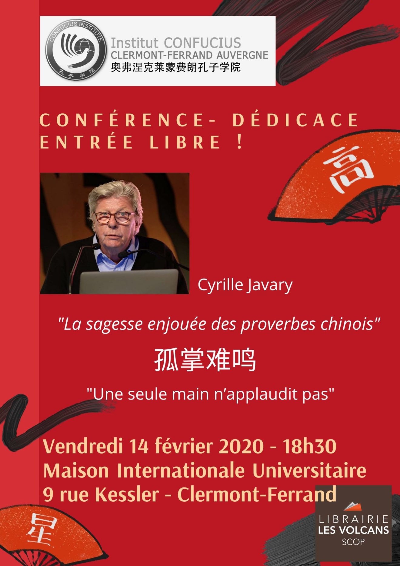 Conférence Cyrille Javary février 2020